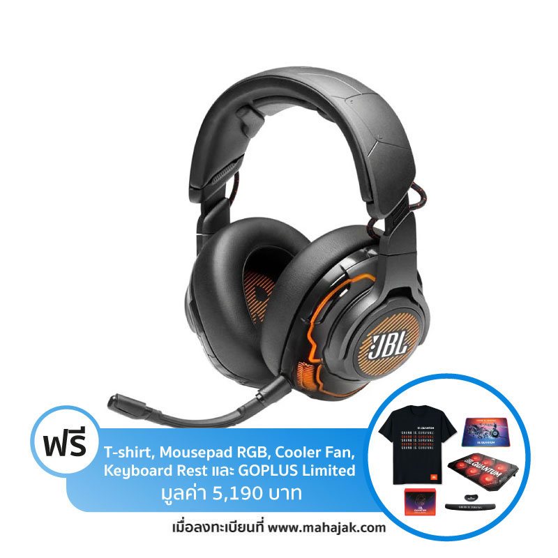 หูฟัง JBL Quantum ONE Headphone หูฟัง JBL Quantum ONE Headphone