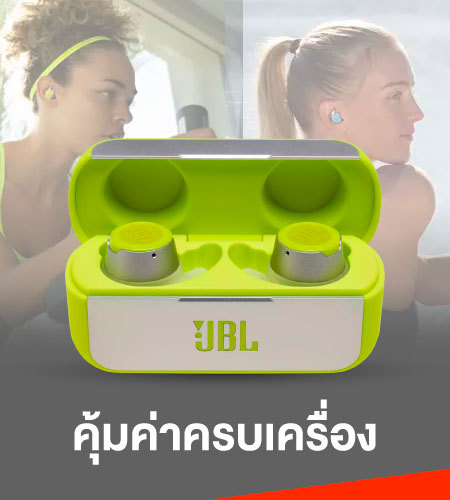 หูฟังไร้สาย JBL Reflect Flow True Wireless ขาย