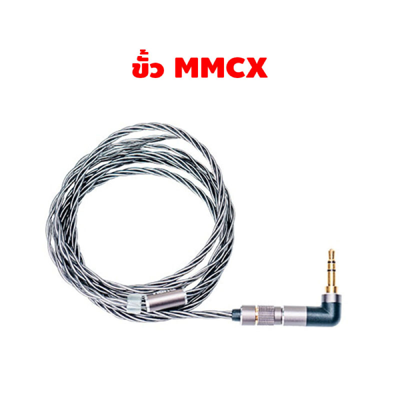 สาย DUNU DUW-02 OCC Cable สาย DUNU DUW-02 OCC Cable