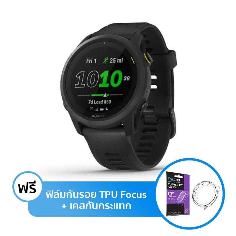 Garmin Forerunner 745 Sport Watch Garmin Forerunner 745 Sport Watch
