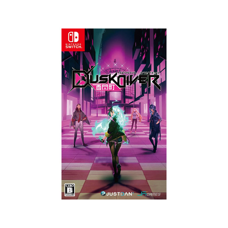 Nintendo DUSK DIVER (MULTI-LANGUAGE) (ASIA) Game Console Nintendo DUSK DIVER (MULTI-LANGUAGE) (ASIA) Game Console