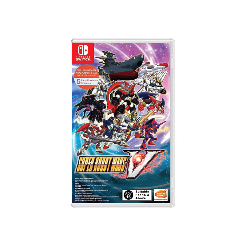 Nintendo SUPER ROBOT WARS V (MULTI-LANGUAGE) (ASIA) Game Console Nintendo SUPER ROBOT WARS V (MULTI-LANGUAGE) (ASIA) Game Console
