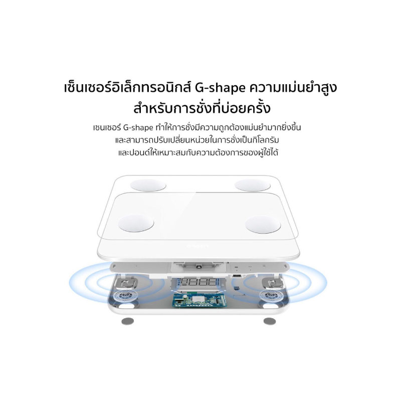 เครื่องชั่งน้ำหนัก Eloop A1 BMI Digital Body Weight 3