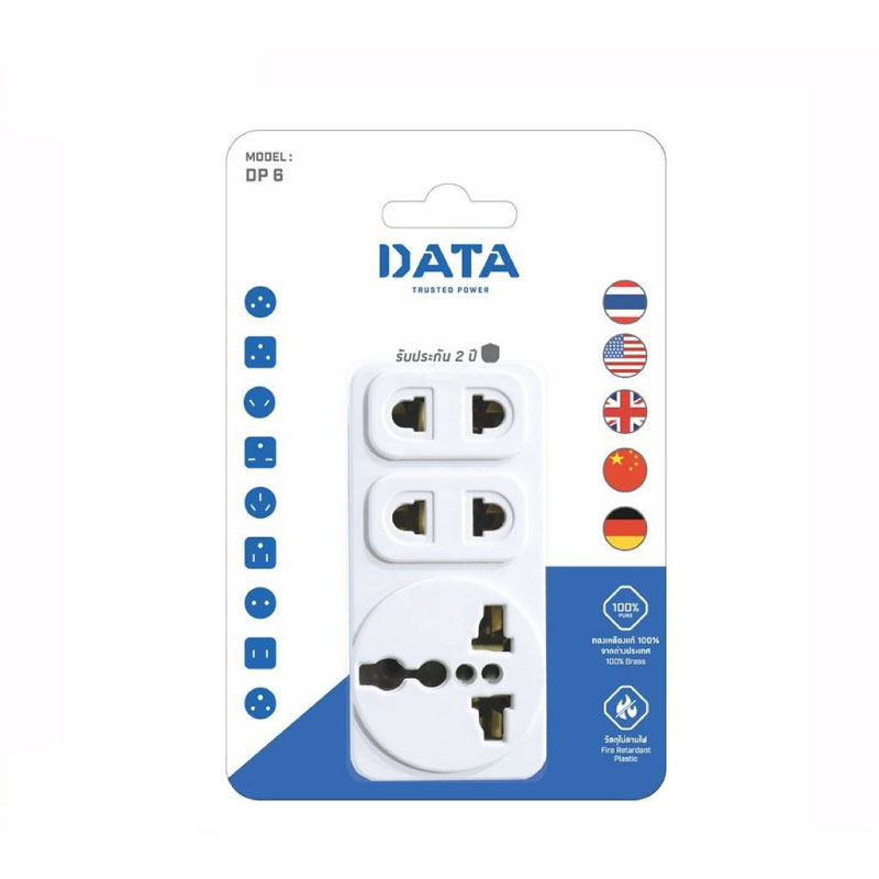 ปลั๊กไฟ DATA DP6