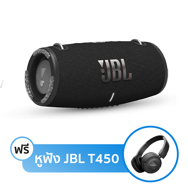 ลำโพงไร้สาย JBL Xtreme 3 Bluetooth Speaker ลำโพงไร้สาย JBL Xtreme 3 Bluetooth Speaker
