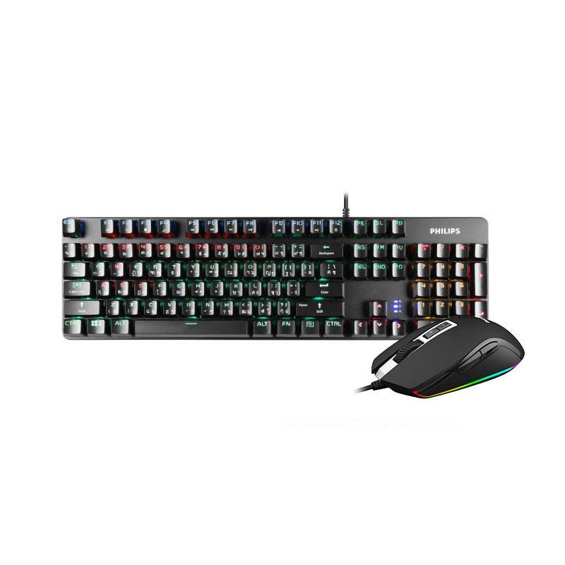 ชุดเล่นเกม Philips SPK8401 + SPK9212 Bundle ชุดเล่นเกม Philips SPK8401 + SPK9212 Bundle