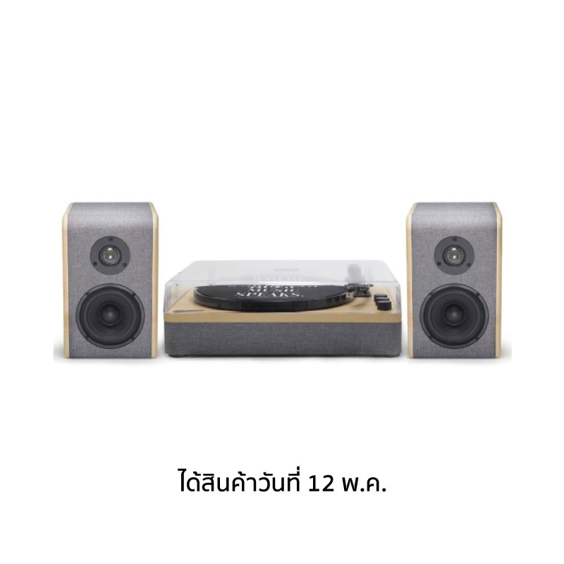 (Pre-Order) เครื่องเล่นแผ่นเสียง Gadhouse DEAN Turntable Stereo System (Pre-Order) เครื่องเล่นแผ่นเสียง Gadhouse DEAN Turntable Stereo System