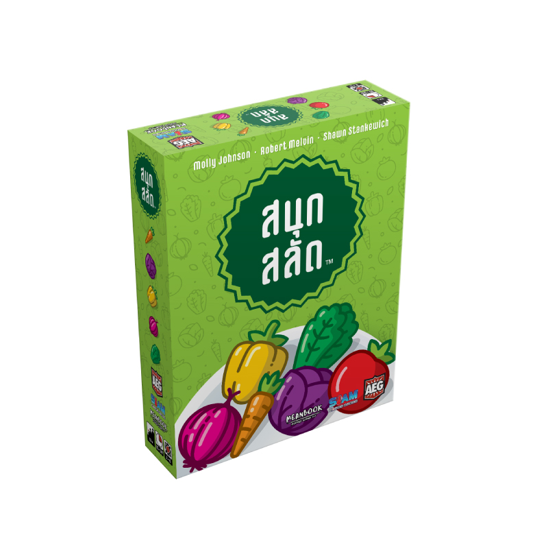 บอร์ดเกม สนุกสลัด Point Salad Board Game บอร์ดเกม สนุกสลัด Point Salad Board Game