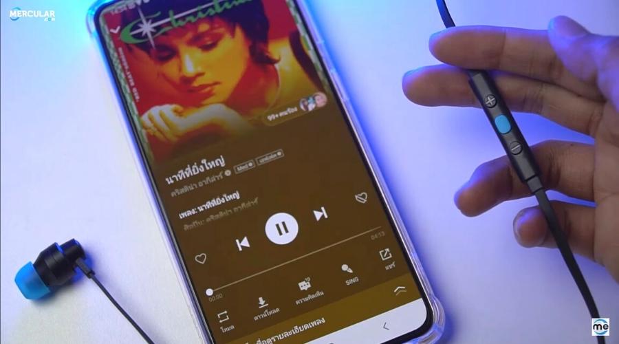 หูฟัง Logitech G333 ใส่ฟังเพลง