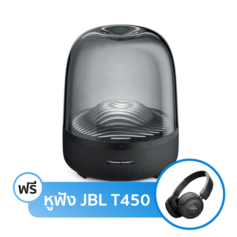 ลำโพง Harman Kardon Aura Studio 3 Wireless Speaker ลำโพง Harman Kardon Aura Studio 3 Wireless Speaker