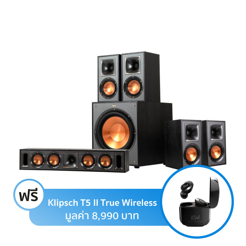ชุดลำโพง Klipsch Home Theater Bookshelf Set D ชุดลำโพง Klipsch Home Theater Bookshelf Set D