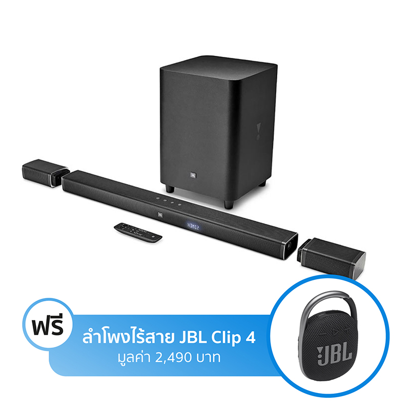 ลำโพง JBL Bar 5.1 Sound Bar Speaker ลำโพง JBL Bar 5.1 Sound Bar Speaker