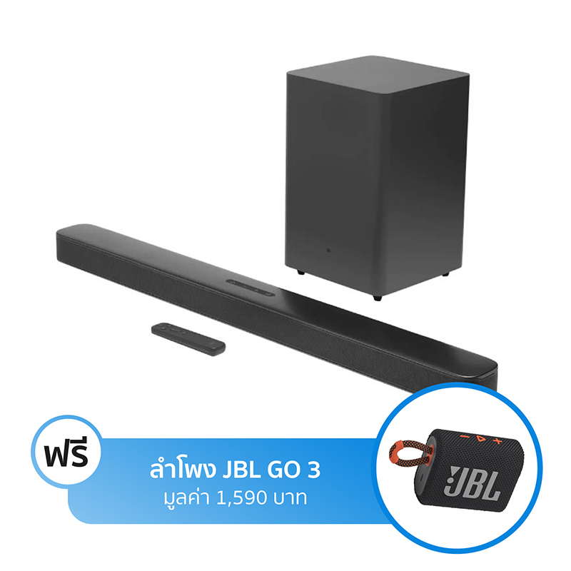 ลำโพง JBL Bar 2.1 Deep Bass Soundbar ลำโพง JBL Bar 2.1 Deep Bass Soundbar