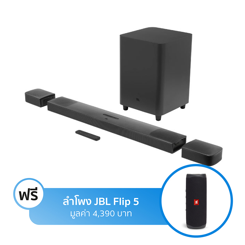 ลำโพง JBL Bar 9.1 Dolby Atmos Soundbar ลำโพง JBL Bar 9.1 Dolby Atmos Soundbar