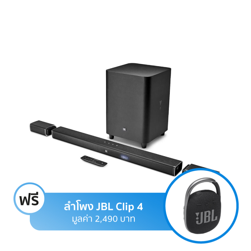 ลำโพง JBL Bar 5.1 Sound Bar Speaker ลำโพง JBL Bar 5.1 Sound Bar Speaker
