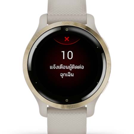 Garmin Venu 2S Sport Watch คุณสมบัติ