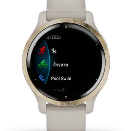 Garmin Venu 2S Sport Watch คุณสมบัติ