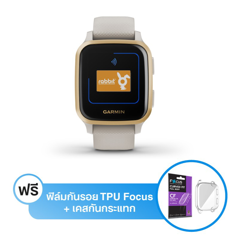 นาฬิกา Garmin Venu SQ Music Rabbit Sport Watch นาฬิกา Garmin Venu SQ Music Rabbit Sport Watch