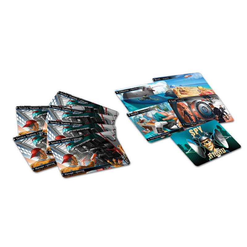 บอร์ดเกม The Stronghold SIAM Spyfall ภารกิจพิชิตสายลับ TH Board Game TH