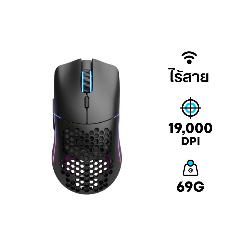เมาส ไร สาย Glorious Model O Wireless Gaming Mouse เมาส ไร สาย Glorious Model O Wireless Gaming Mouse