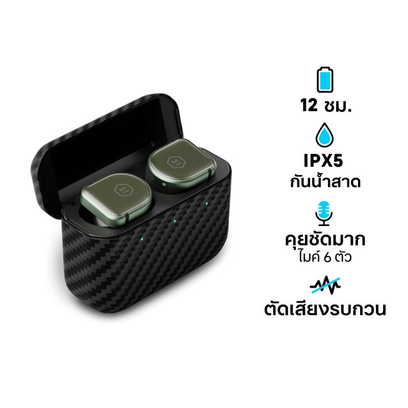 หูฟัง Master & Dynamic MW08 Sport True Wireless