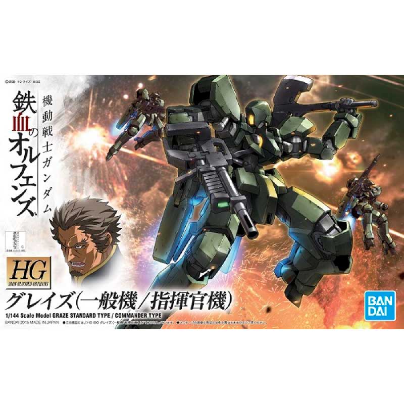 Bandai HG 1/144 Graze Standard Type / Commander Type