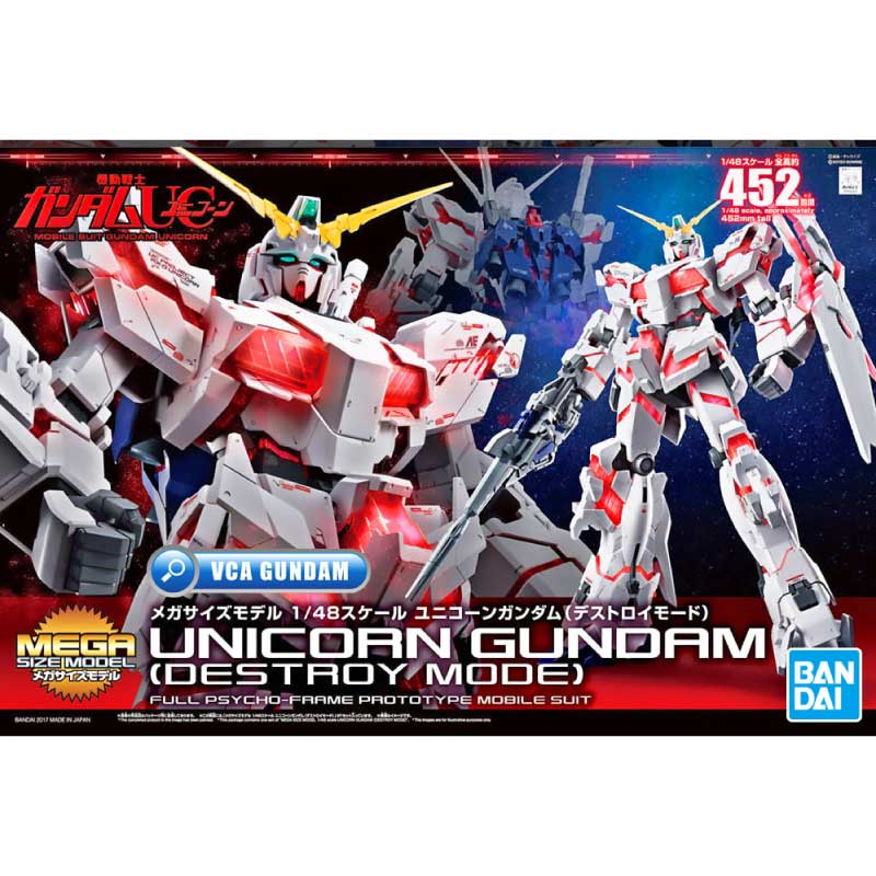 Bandai Mega Size Model 1/48 RX-0 Unicorn Gundam (Destroy Mode)