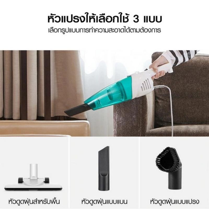เครื่องดูดฝุ่น Deerma DX118C 2in1 Vacuum Cleaner