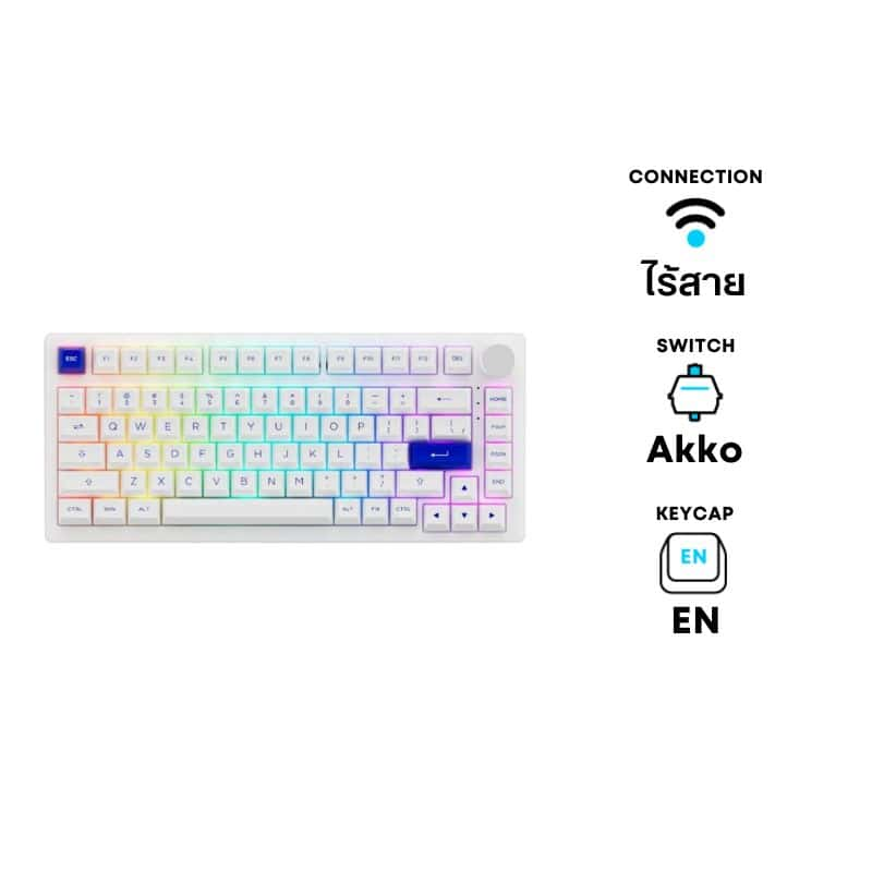 akko-pc75b-plus-wireless-mechanical-keyboard-en-blue-on-white-icon%20(1)