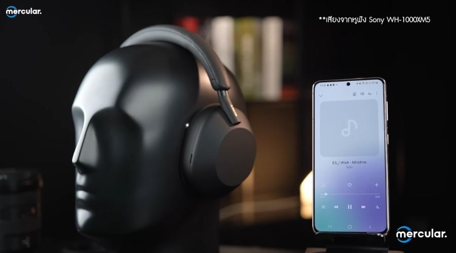 ทอดสอบเสียงหูฟัง Sony WH-1000XM5 เสียงดี
