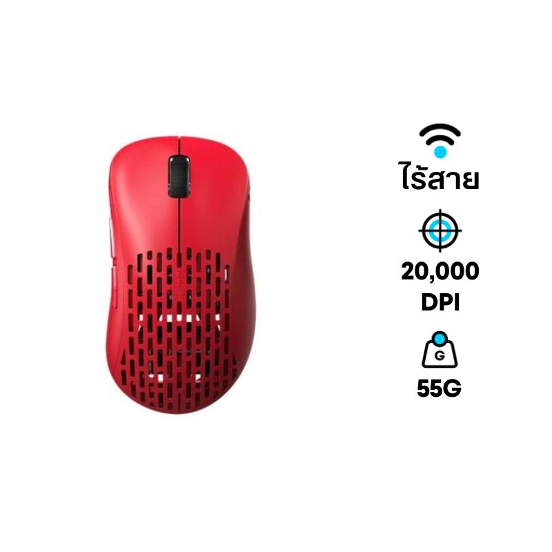 เมาส์ Pulsar Xlite V2 Mini Wireless Gaming Mouse Red