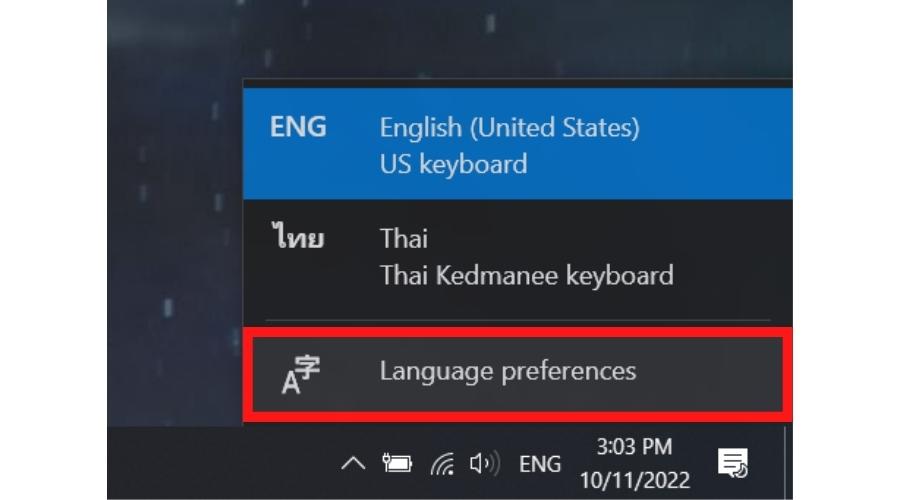 วิธีเปลี่ยนภาษา Windows 10 language preferences