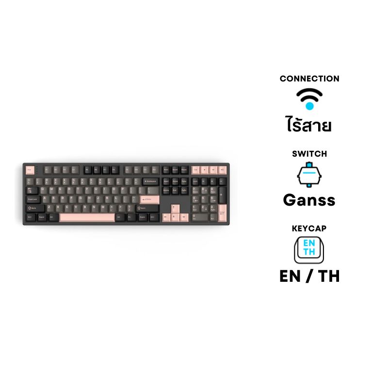 คีย์บอร์ด Hello Ganss HS108T Wireless Mechanical Keyboard (EN/TH) GG02 + Blue Pinyue Switch