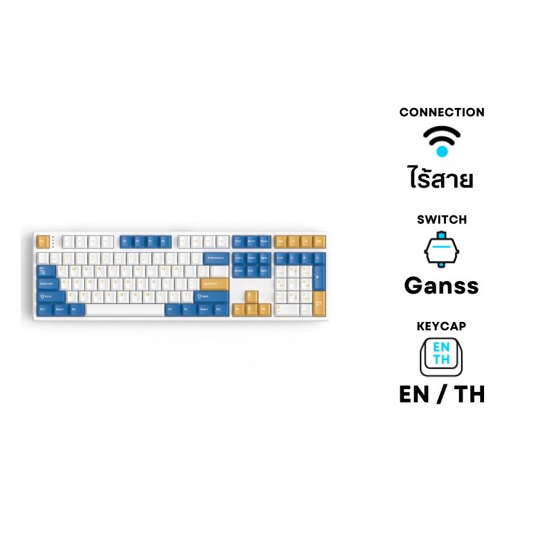 คีย์บอร์ด Hello Ganss HS108T Wireless Mechanical Keyboard (EN/TH) GG08 + Soul Silver Switch