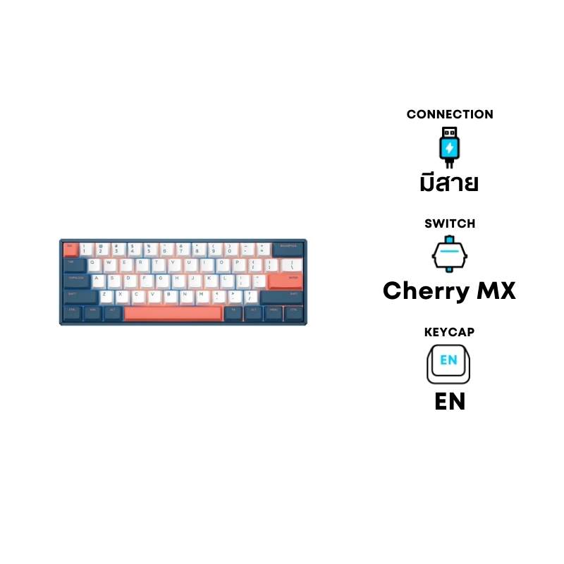 iqunix-f60-coral-sea-mechanical-keyboard-en-cherry-brown-cover-view