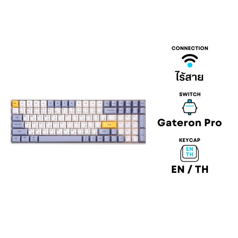 loga-ravana-pro-heaven-wireless-mechanical-keyboard-en-th-gateron-brown-pro-icon