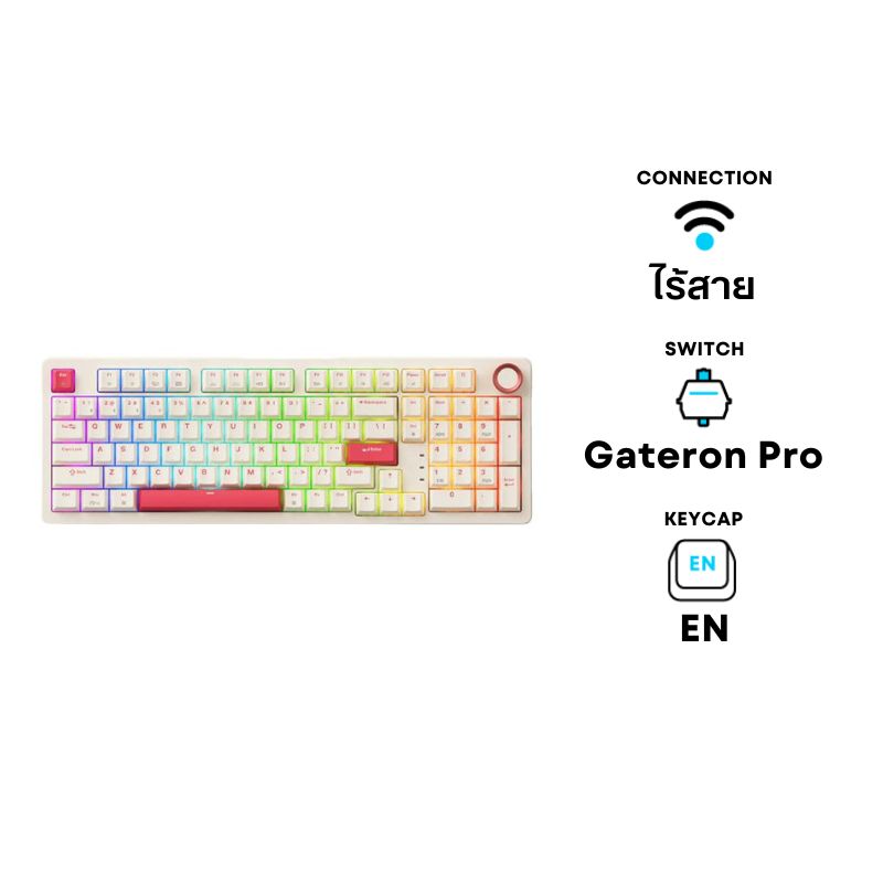 james-donkey-rs2-wireless-mechanical-keyboard-en-rosy-gateron-g-pro-silver-icon