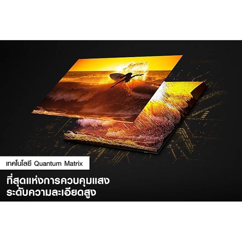 ทีวี Samsung 4K UHD Neo QLED QA98QN90AAKXXT 98" 2021 Smart TV