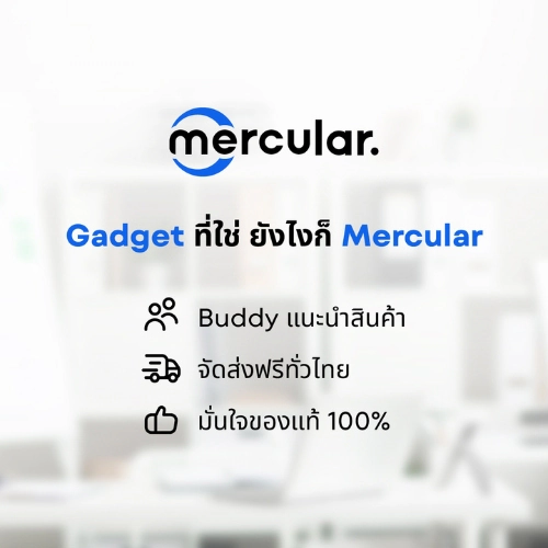 Mercular.com