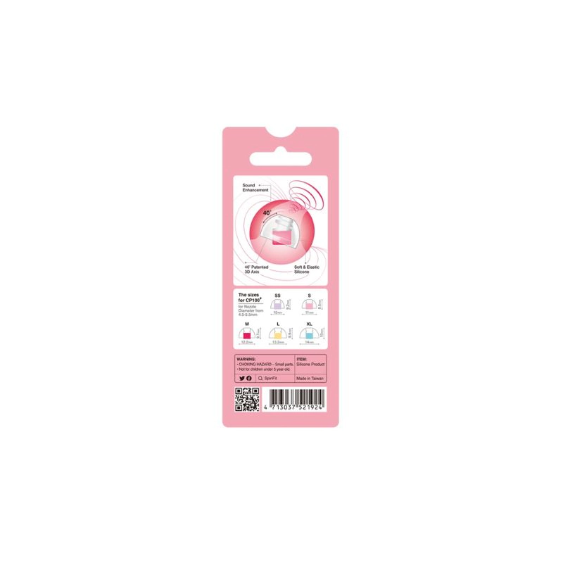 จุกหูฟัง SpinFit CP100+ V2 Eartip Size M 2 Pairs