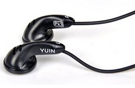 Yuin-PK3-1 Yuin PK3 ราคา