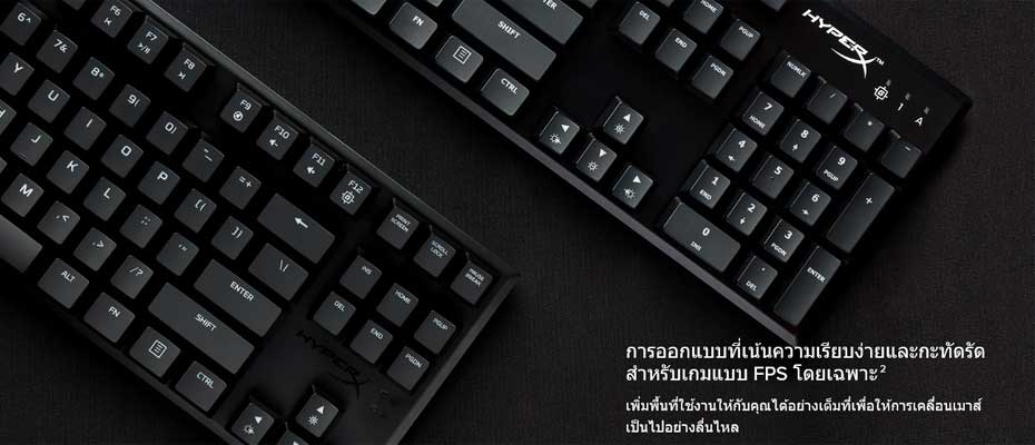 alloy-fps-02 คีย์บอร์ด HyperX Alloy FPS Gaming Keyboard ซื้อ