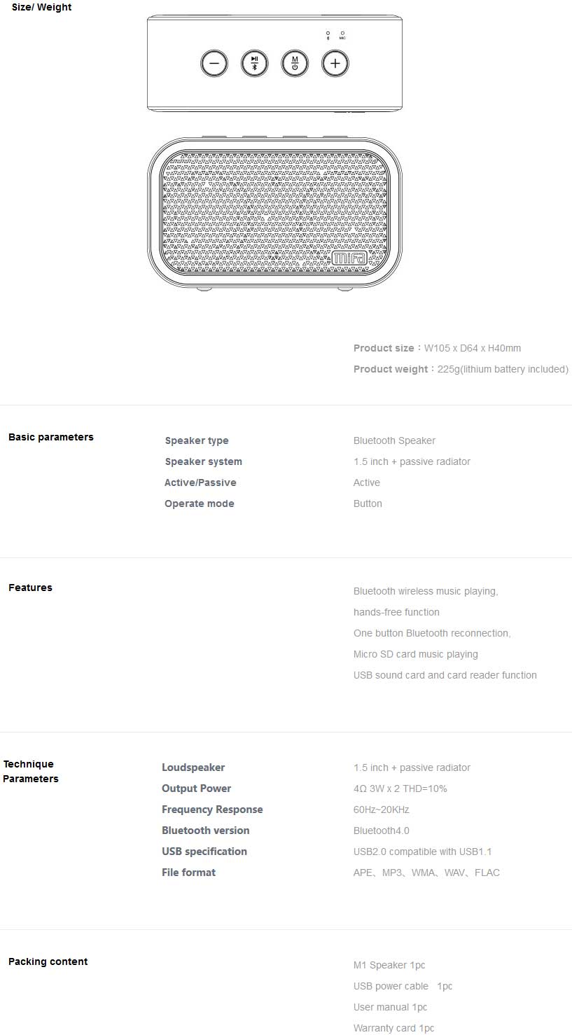 mifa-m1-ts ลำโพงไร้สาย Mifa M1 Bluetooth Speaker Tech Spec