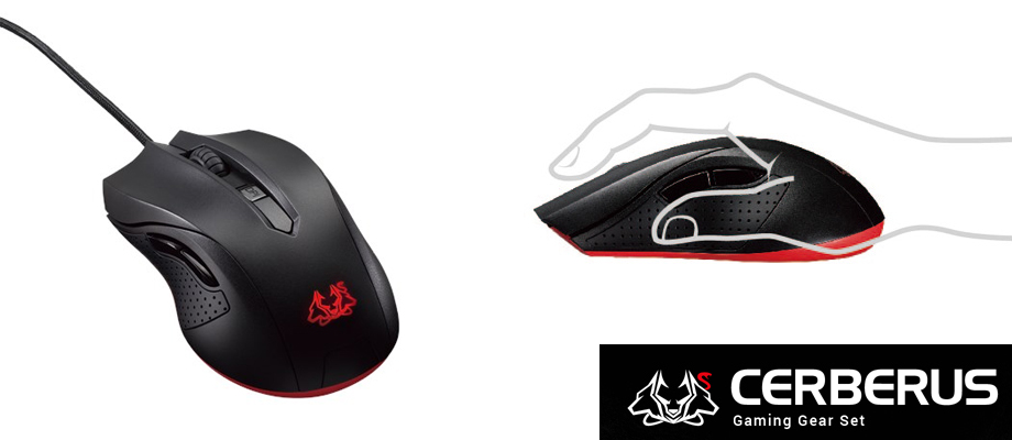 Asus Cerberus Gaming mouse Review