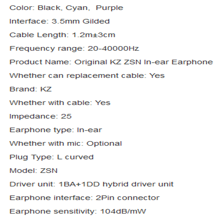 KZ-ZSN-In-ear4 KZ ZSN In-ear Tech Spec