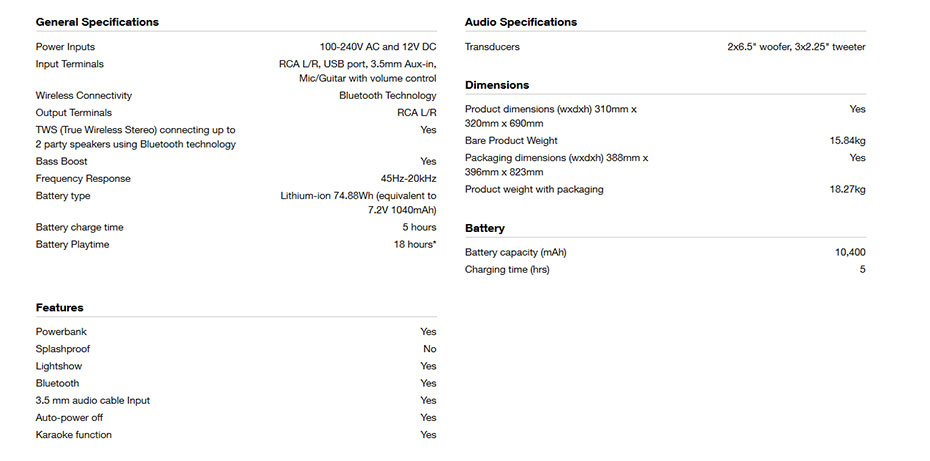 ts ลำโพง JBL Party Box 300 Bluetooth Speaker Tech Spec