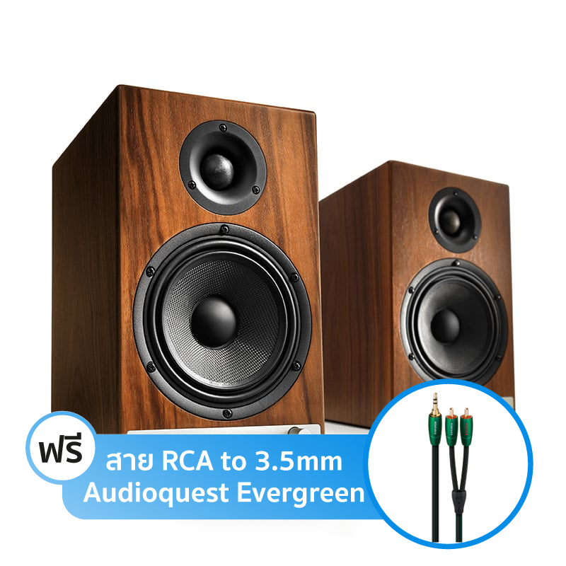 ลำโพง Audioengine HD6 Speaker ลำโพง Audioengine HD6 Speaker