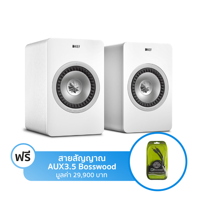 ลำโพง KEF X300A Wireless Speaker ลำโพง KEF X300A Wireless Speaker