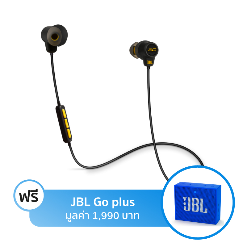 หูฟังไร้สาย JBL Under Armour Wireless Special Edition หูฟังไร้สาย JBL Under Armour Wireless Special Edition