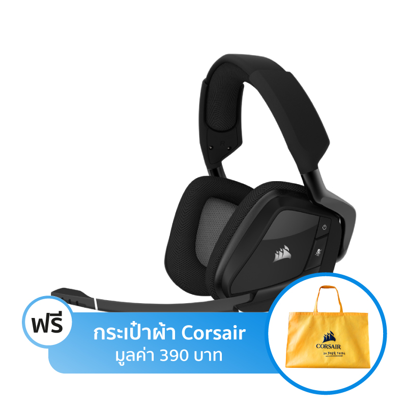 หูฟังไร้สาย CORSAIR Void Pro RGB Wireless Headphone หูฟังไร้สาย CORSAIR Void Pro RGB Wireless Headphone